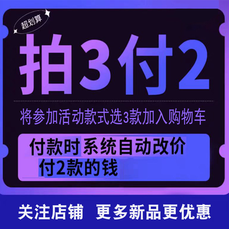 新品痞帅高档霸气个性钛钢防静电磁石手链男潮手镯潮小众男女款手