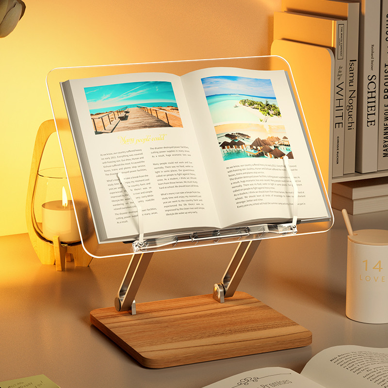 埃普全铝多阅读架儿童桌面阅读书架看书读书支架小学生晨读架合金