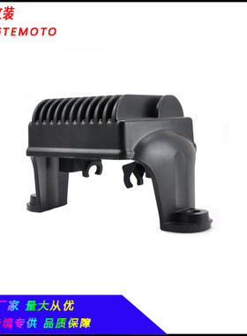 哈雷摩托车整流器适用于Harley Davidson74505-09调压稳压整流器