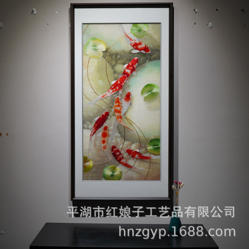 精品竖版手绣力争上游纯手工苏绣传统刺绣九鱼图画玄关客厅装饰画