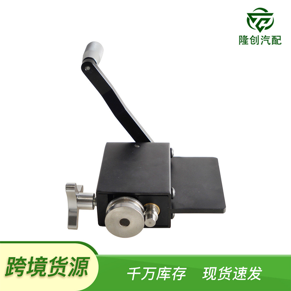 卡套管卡套管卷边机工具卷边滚柱进气和中冷器管道接头5/8“