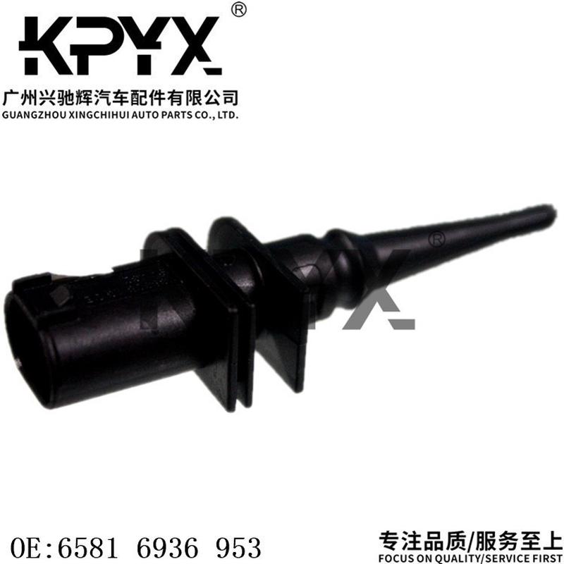 适用宝马迷你MINIE38E39E46E60R52室外温度传感器OE:65816936953