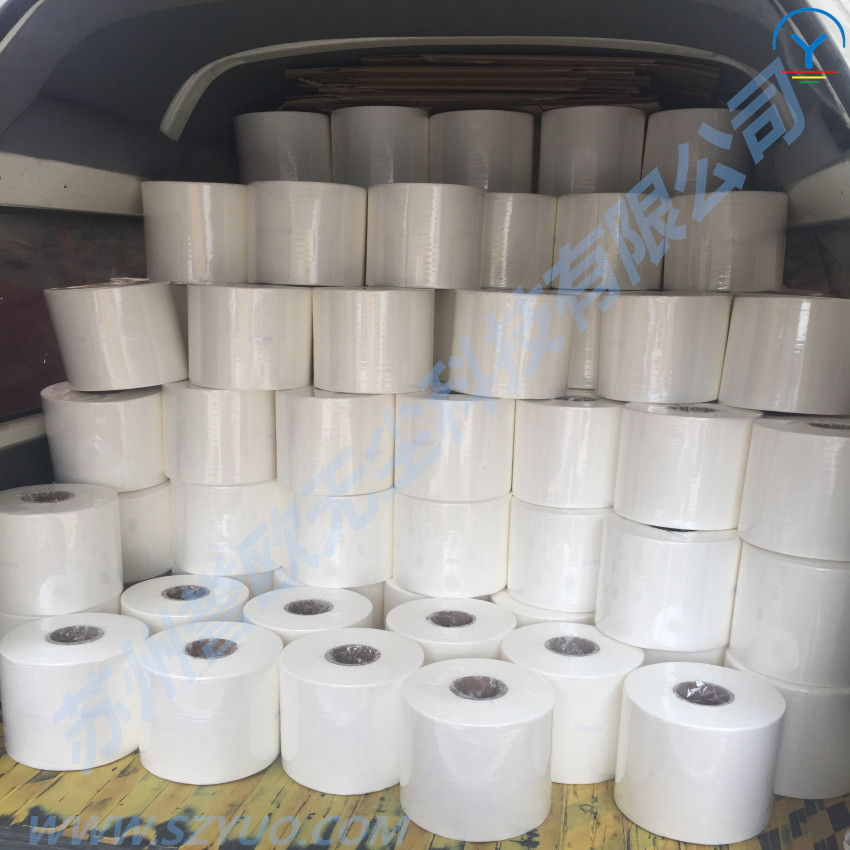 分切 无尘布 无尘纸 25*37白色大卷纸 工业吸水吸油污擦拭纸