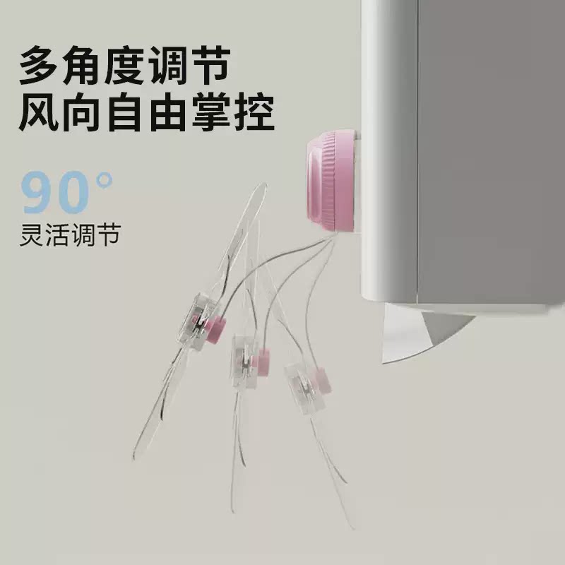 吸盘空调挡风板防直吹神器家用壁挂式冷气出风口挂壁柜机通用型S3