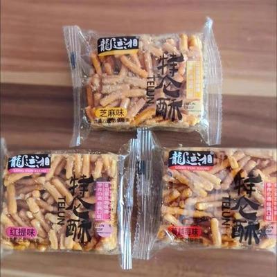 速发龙运湘沙琪玛硬脆沙琪玛多口味老式奇酥怀旧童年办公室零食整