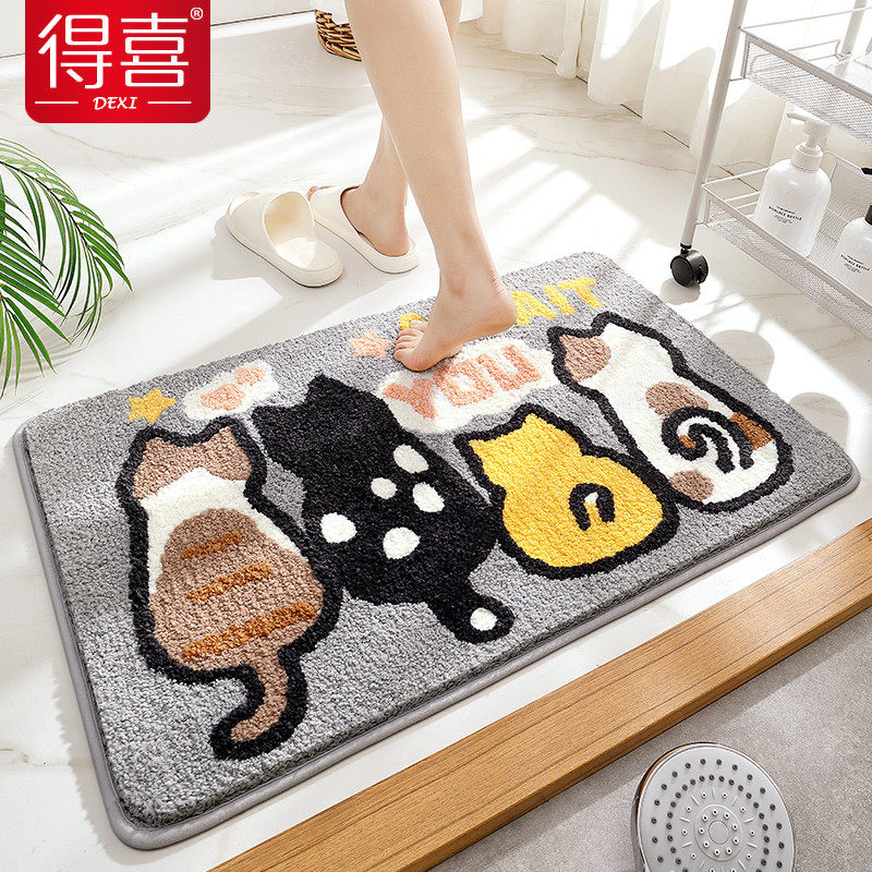 浴室吸水地垫家用地毯卡通门垫垫子厕所门口防滑垫专用卫生间脚垫,居家布艺,家用脚垫,淘宝优惠券,粉丝福利购,淘宝优惠卷