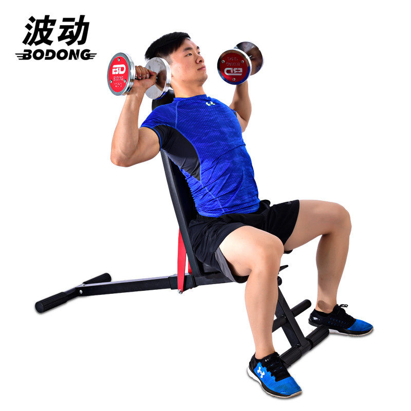 仰卧起坐健身器材仰卧板家用多功能可折叠健腹板举重哑铃凳健身椅,运动/瑜伽/健身/球迷用品,仰卧板/健腹板,淘宝优惠券,粉丝福利购,淘宝优惠卷