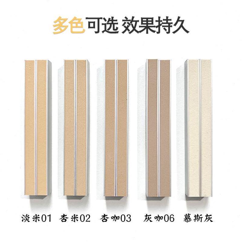 定制专用地砖抗菌美缝剂环氧彩砂柏木纹砖度家哑光瓷砖勾填缝剂