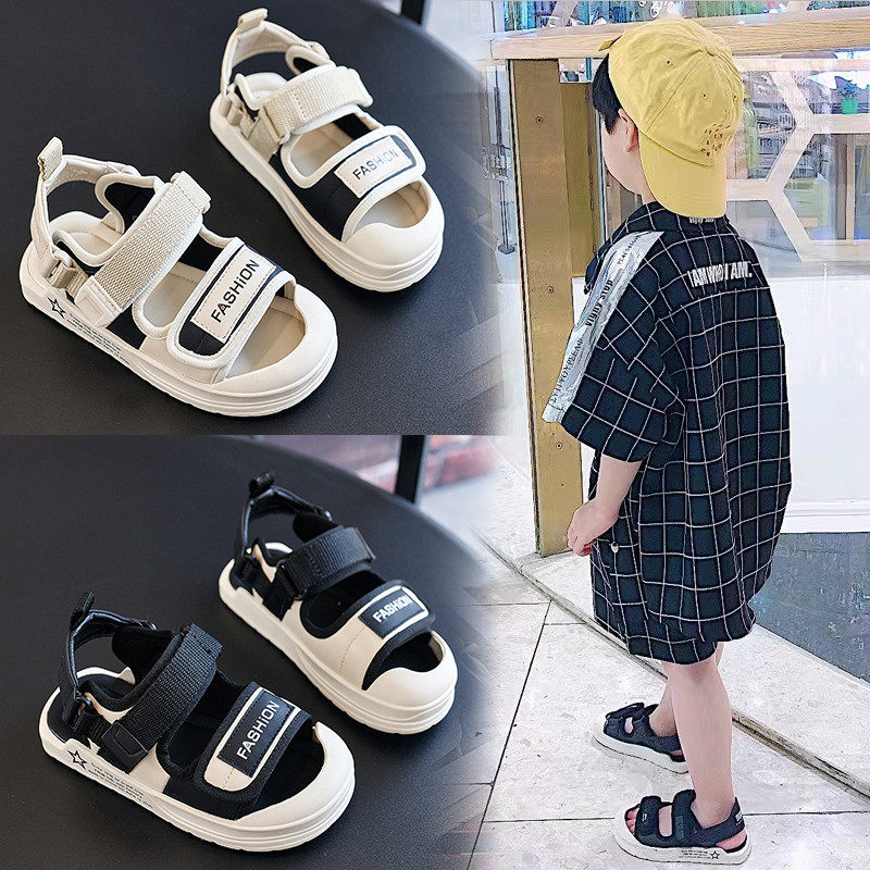 男童凉鞋2024夏季新款儿童包头凉鞋宝宝沙滩鞋包脚运动凉鞋小童鞋,童鞋/婴儿鞋/亲子鞋,凉鞋,淘宝优惠券,粉丝福利购,淘宝优惠卷