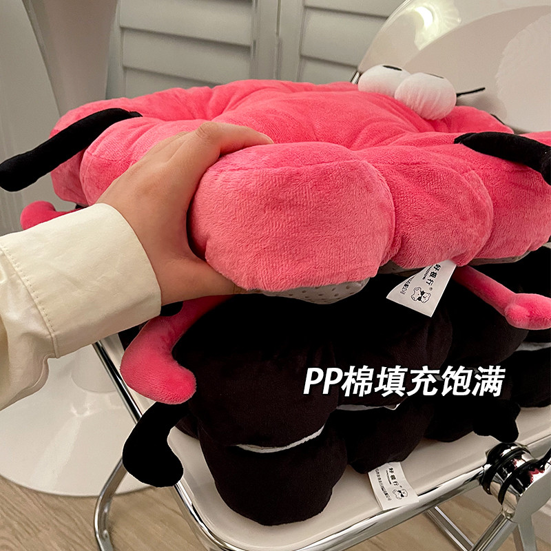 卡通毛绒可爱坐垫防屁股痛学生宿舍加厚屁垫护腰办公室久坐椅子垫