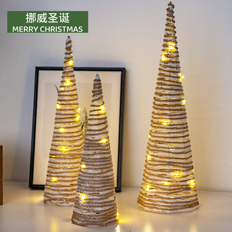 圣诞装饰品铁架麻绳尖塔树桌面柜台三件套创意圣诞树橱窗场景布置