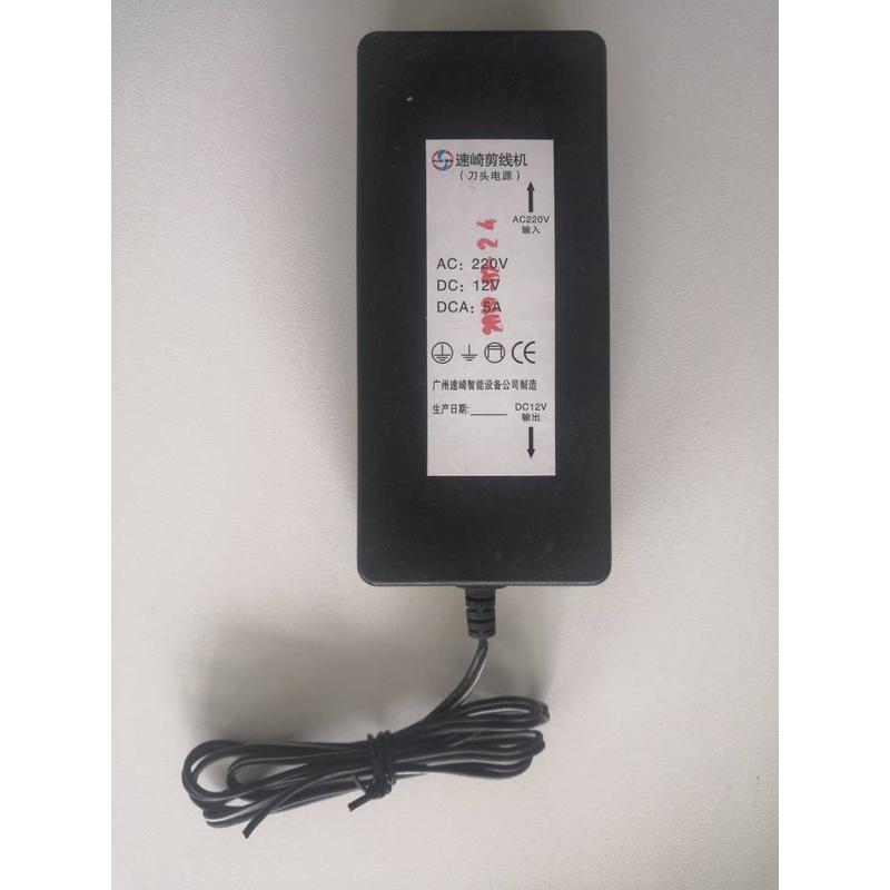 速崎剪线机配件吸线机智能直流输油剪线机配件12V5A