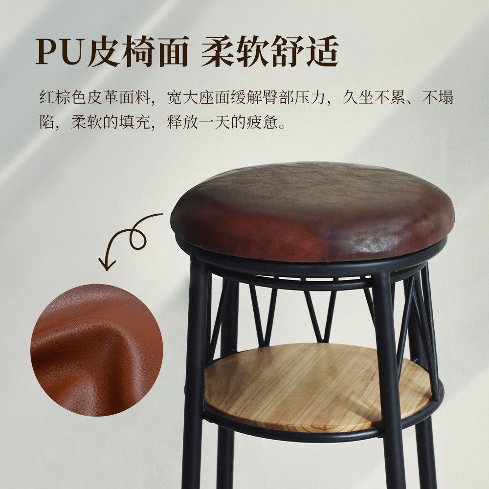 轻奢酒吧椅咖啡厅高脚凳吧台凳ktv高凳游戏厅凳子家用高脚凳椅子