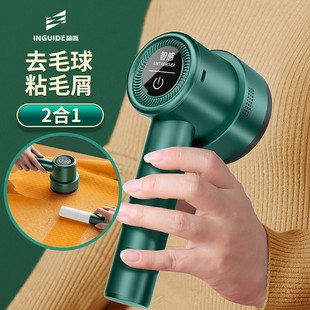 吸毛毛球修剪器剃毛机剃毛器衣服去球器家用除球神器打毛刮除毛器