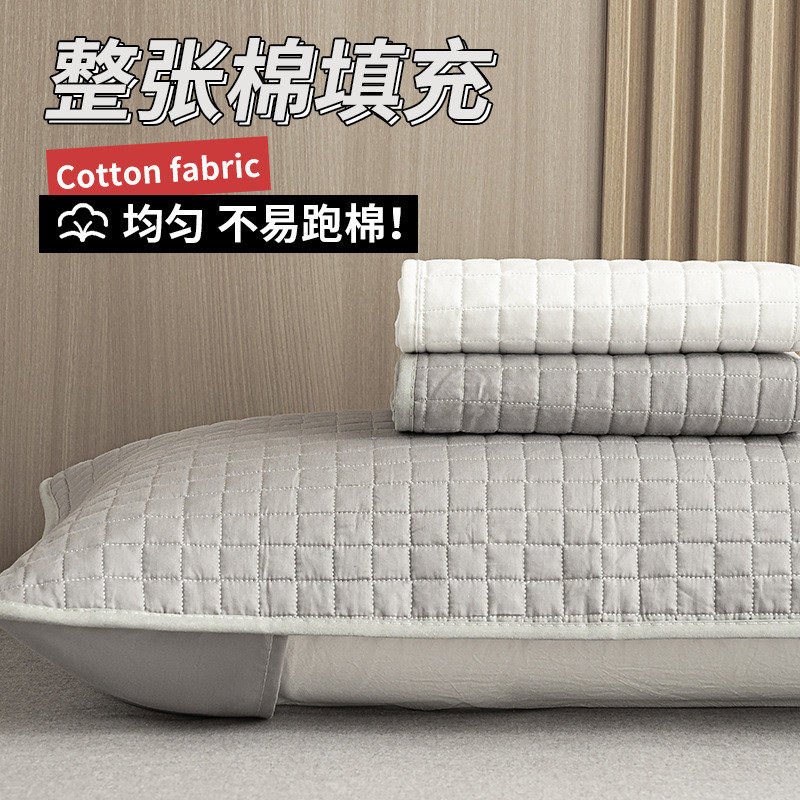 全棉枕套一对装家用防头油隔脏枕头套纯棉保护套2025新款单只,包装,年货礼品包装,淘宝优惠券,粉丝福利购,淘宝优惠卷