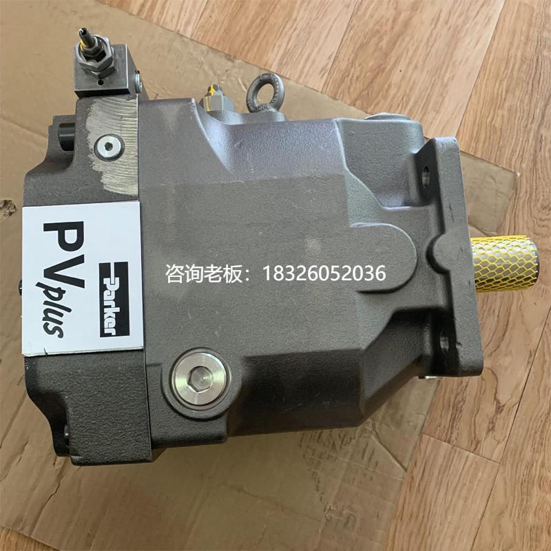 拍前询价派克柱塞泵PV016R1K1T1NMMC液压泵PV016R1K1T1NMF1高压油