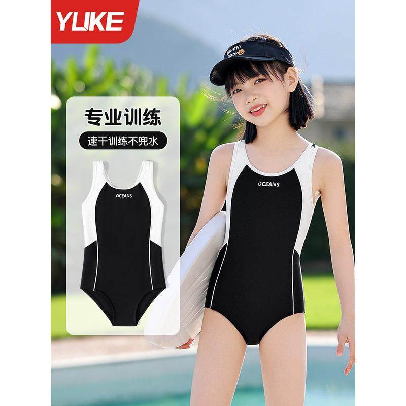 儿童游泳衣2024年新款泡中大童温泉高级感连体泳衣专业游泳套装批