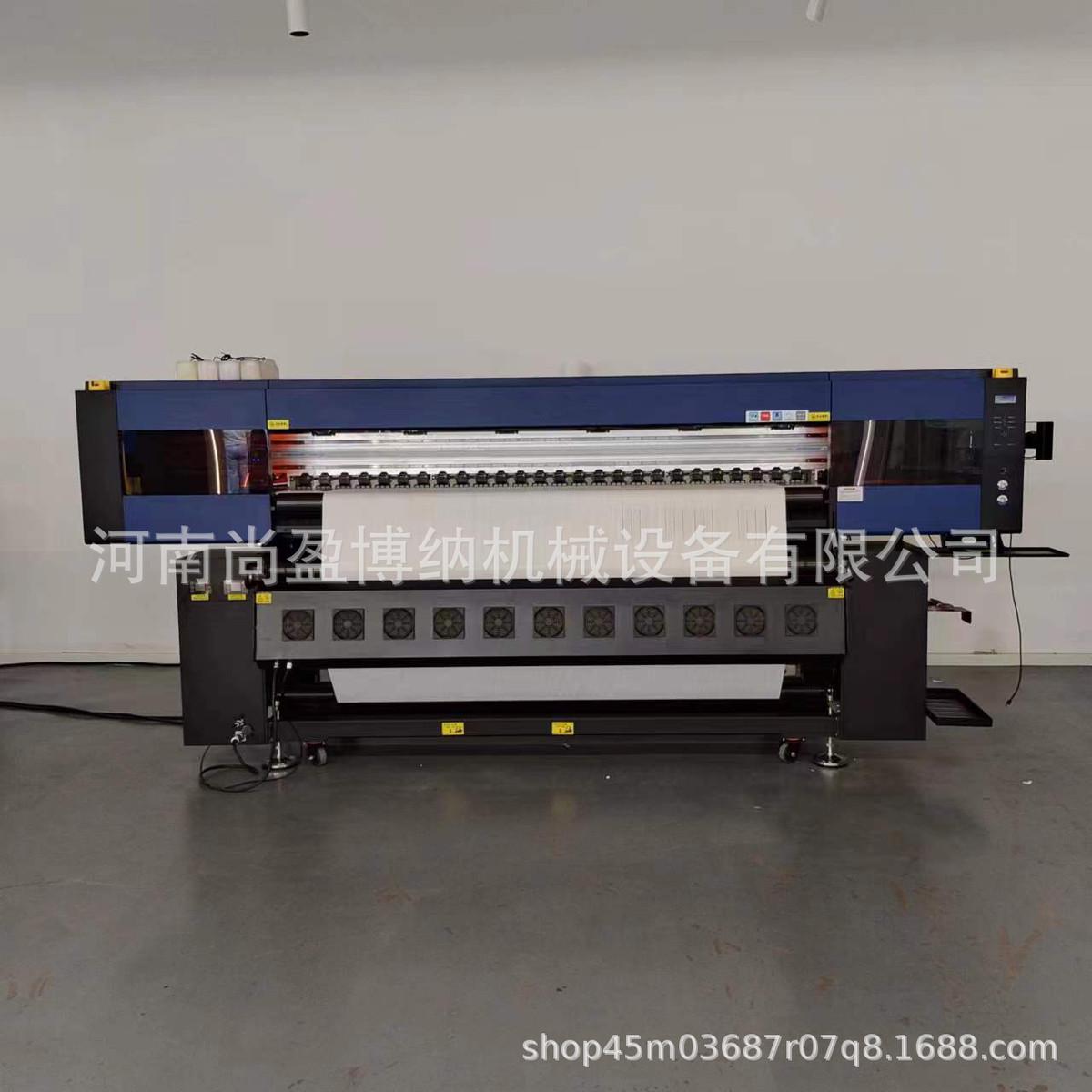 蜂窝帘窗帘打印机柔纱帘uv喷绘机遮阳帘卷材机打印机数码印花机