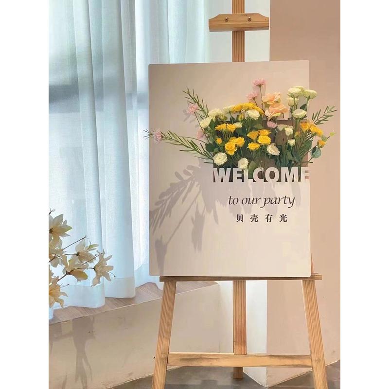 网红立体花艺迎宾展示架婚礼指引牌立式牌生日派对布置kt板厂家
