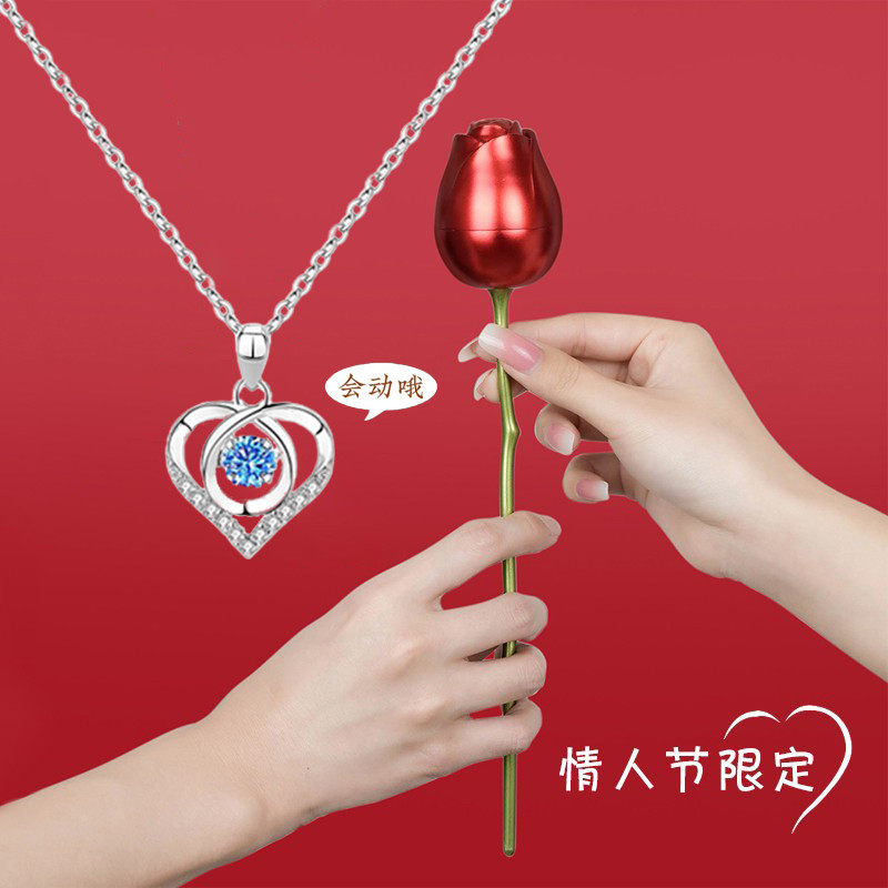跳动的心项链女纯银爱心灵动吊坠项链
