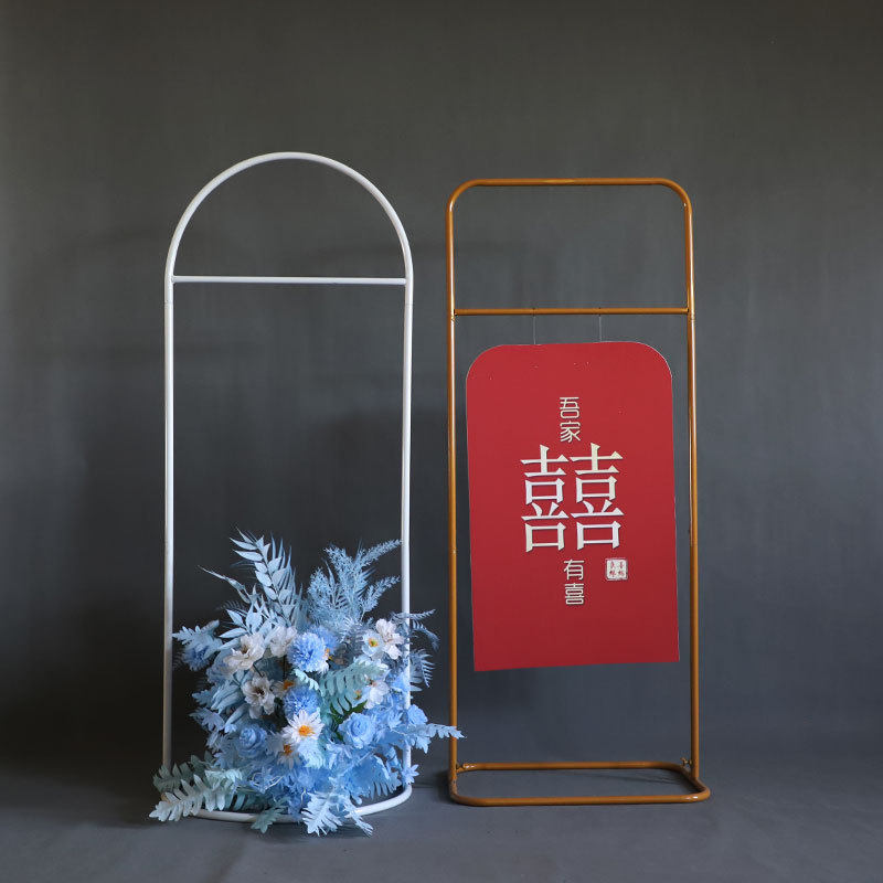 新款新款婚庆道具指示牌架背景架婚礼花架迎宾区布置铁艺方形拱门,节庆用品/礼品,拱门,淘宝优惠券,粉丝福利购,淘宝优惠卷