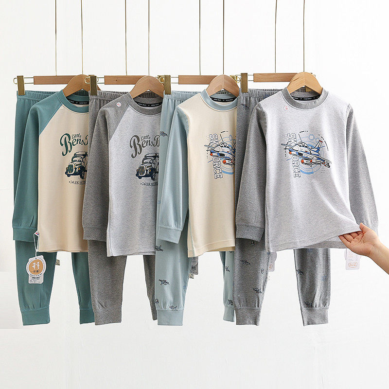 好鑫儿童内衣男孩家居服纯棉秋衣秋裤男童睡衣宝宝衬衣衬裤无骨新,童装/婴儿装/亲子装,内衣套装,淘宝优惠券,粉丝福利购,淘宝优惠卷