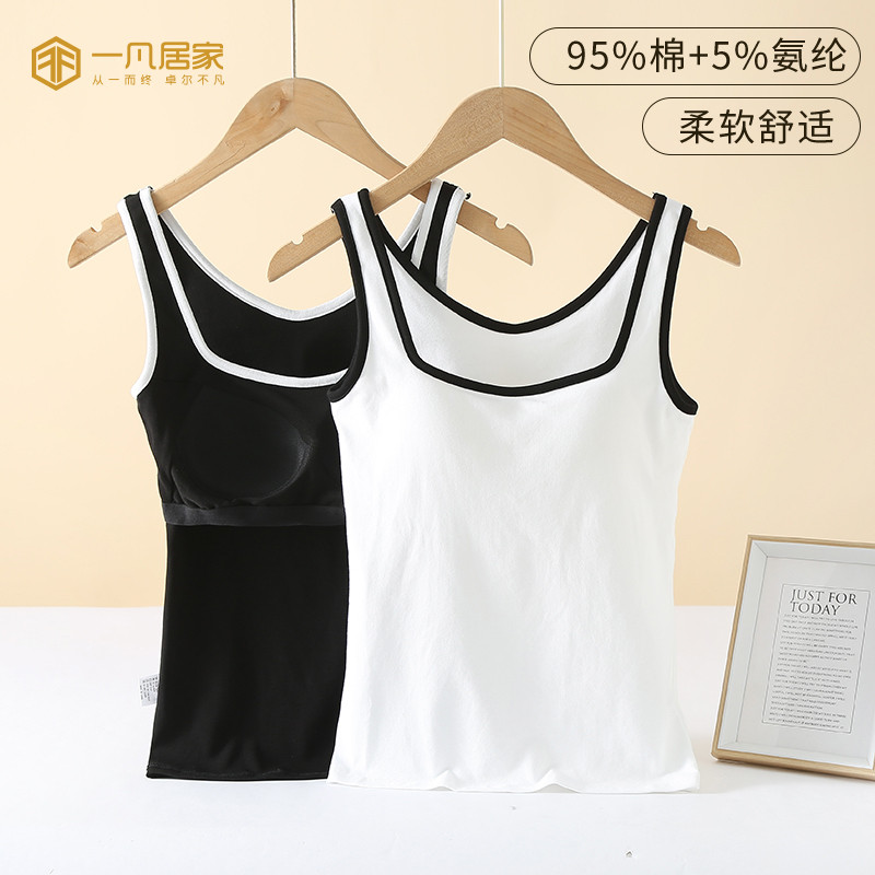 夏吊带背心文胸内衣纯棉性感带胸垫一体瑜伽运动打底睡衣女纯色