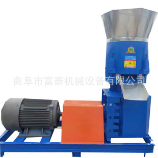 大型养殖饲料颗粒挤压机 牛羊猪饲料造粒机 肉骨粉鱼粉颗粒饲料机