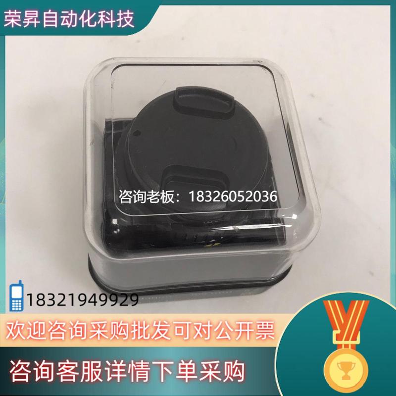 拍前询价现货罗顿斯特工业视觉镜头 Rodagon f=105mm 1:5议价