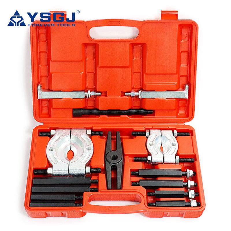 14件双盘双碟拉马拔卸器内外径变速箱专用底盘汽修工具,农机/农具/农膜,播种栽苗器/地膜机,淘宝优惠券,粉丝福利购,淘宝优惠卷