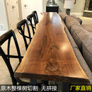 实木吧台桌长条酒吧桌奶茶店桌椅组合休闲商用家用阳台靠墙高脚桌