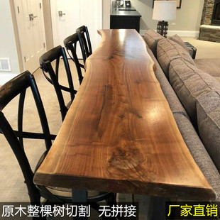 实木吧台桌长条酒吧桌奶茶店桌椅组合休闲商用家用阳台靠墙高脚桌