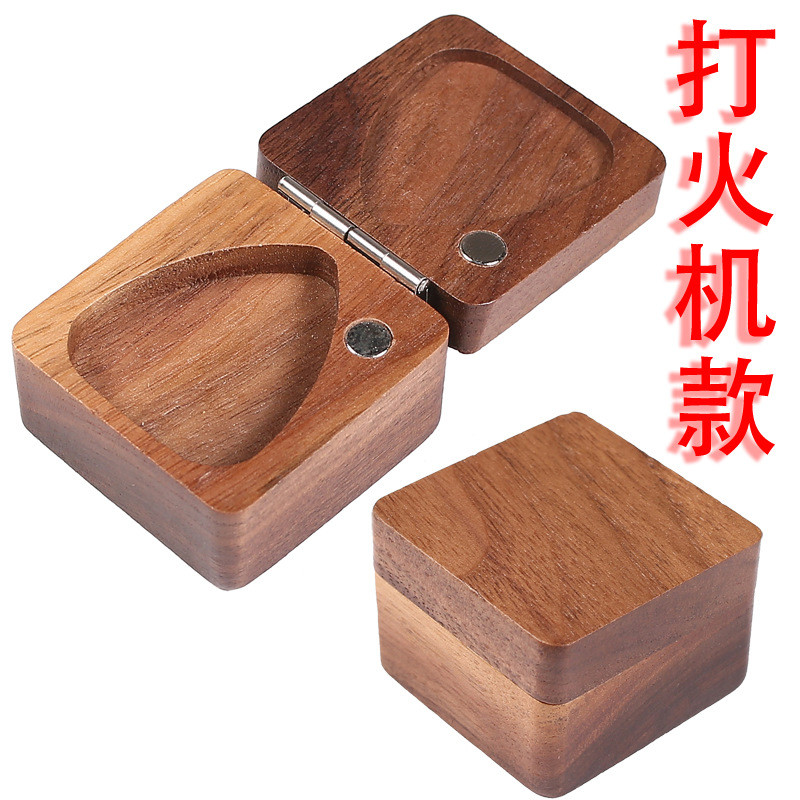 批发黑胡桃木头拨片收纳盒木制吉他拨片盒子木质实木吉他拨片盒