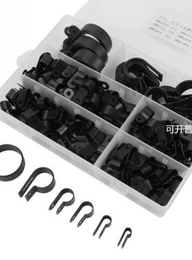 200pcs尼龙塑料P/R型线夹电缆导管夹汽车卡扣黑/白色尼龙线卡线扣