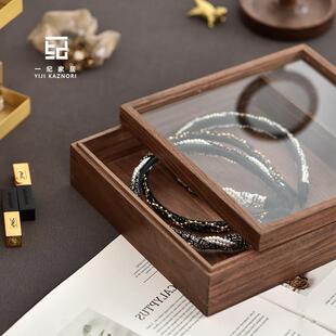 黑胡桃木发圈发箍收纳盒高档桌面整理杂物多功能储物玻璃盖实木盒