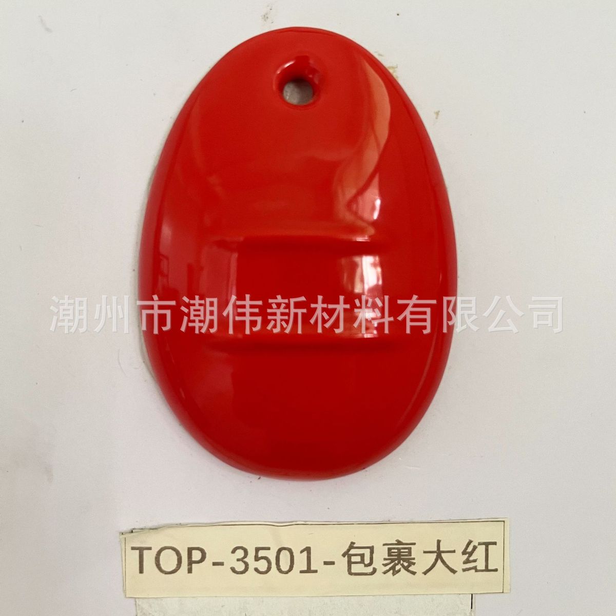 中高温陶瓷色釉料瓷大红鲜艳红陶包裹颜料批发