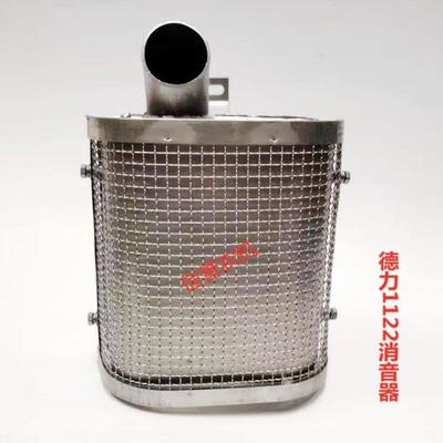 德力柴油机排气管190/1115消声器22/25马力单缸立式手拖盘拖配件