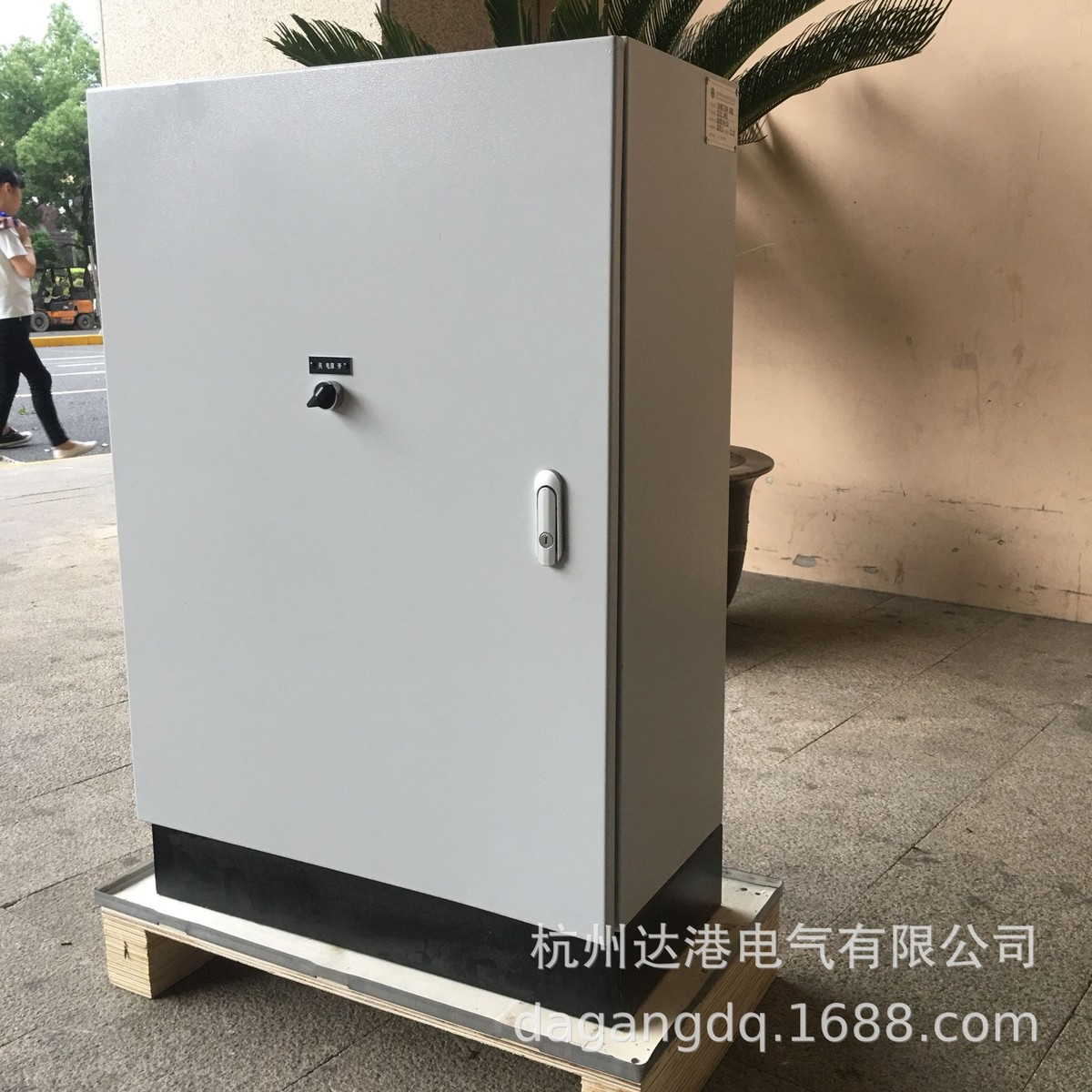 厂家电控柜机柜接电箱成套配电柜配电箱批发出口木箱包装