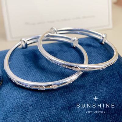 小孩手镯 印有小公主手镯20克  换款的  克数参考 圈口参考