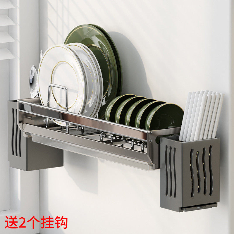 灰色厨房碗碟收纳架免打孔壁挂式碗盘置物架家用多层碗架沥水架,厨房/烹饪用具,碗架,淘宝优惠券,粉丝福利购,淘宝优惠卷