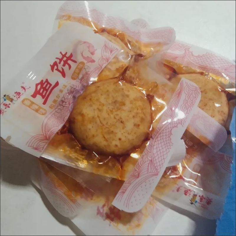 炎亭渔夫温州鱼饼特产韩式鱼饼即食鱼糕休闲海味香辣零食网红小吃