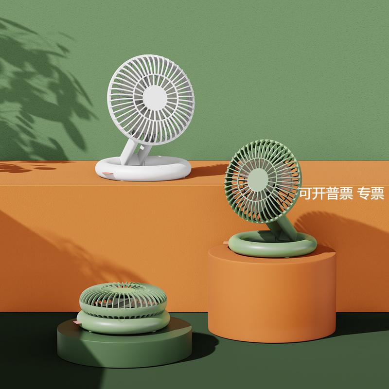 2024年新款质零qualitell折叠风扇桌面户外360°旋转收纳Z1