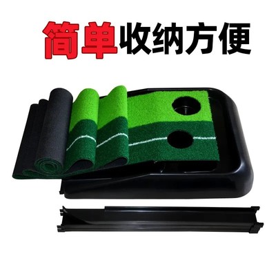 室内高尔夫球推杆练习器材套装家用地毯儿童迷你训练场办公室球道