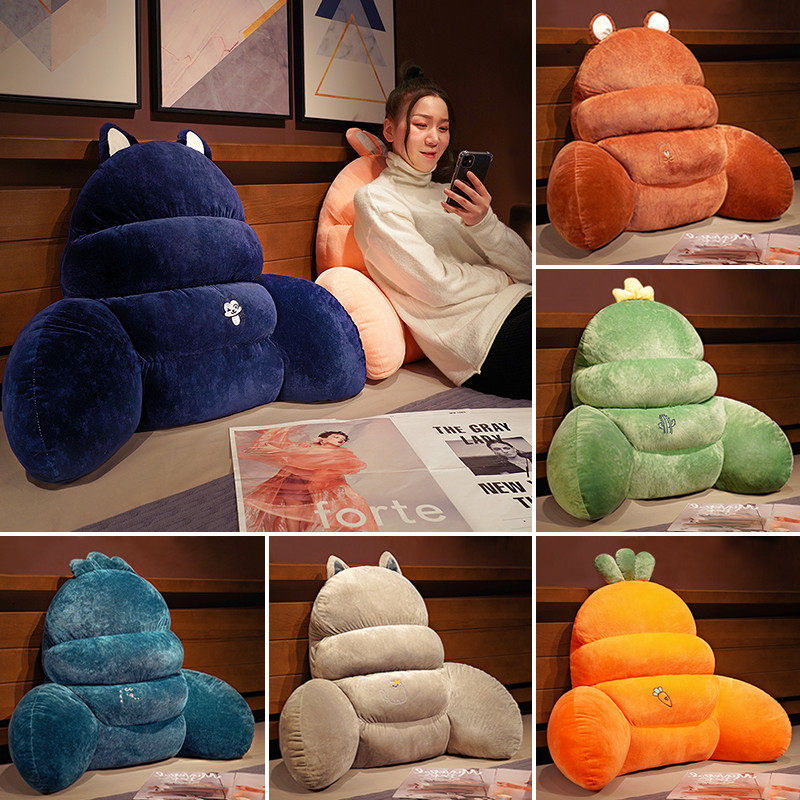 床头软包靠背大靠垫床上卧室床靠沙发枕头读书护腰靠枕榻榻米抱枕,居家布艺,床头靠垫,淘宝优惠券,粉丝福利购,淘宝优惠卷