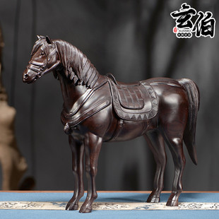 饰工艺品 黑檀实木雕马摆件千秋战马木头雕刻马家居客厅玄关桌面装