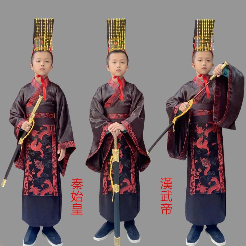 幼儿童古装晏子使楚三国演义演出服荆轲刺秦始皇帝课本话剧将厂家