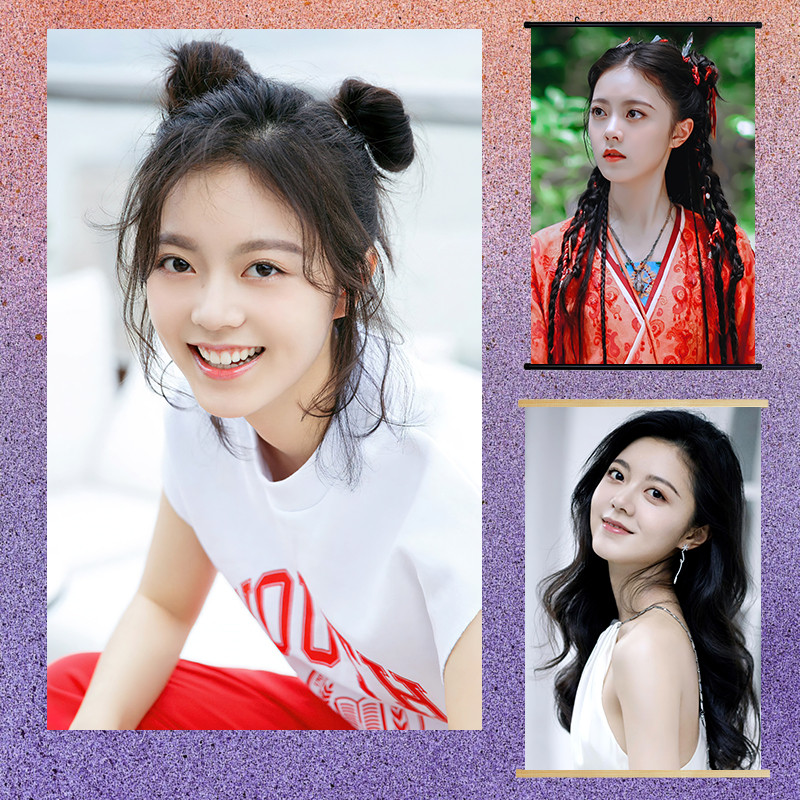 赵今麦美女明星挂画海报少年派周边宿舍墙贴画装饰画壁画防水自粘