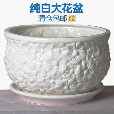 花盒圆形陶瓷大号大口浅底花盆桂花树专用宽扁大花盆多肉花盆