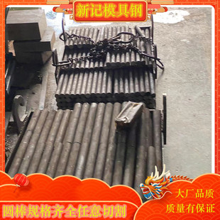 GCR15圆钢G4805 100CR2圆棒1.2067 SUJ2模具钢L3 100CR6