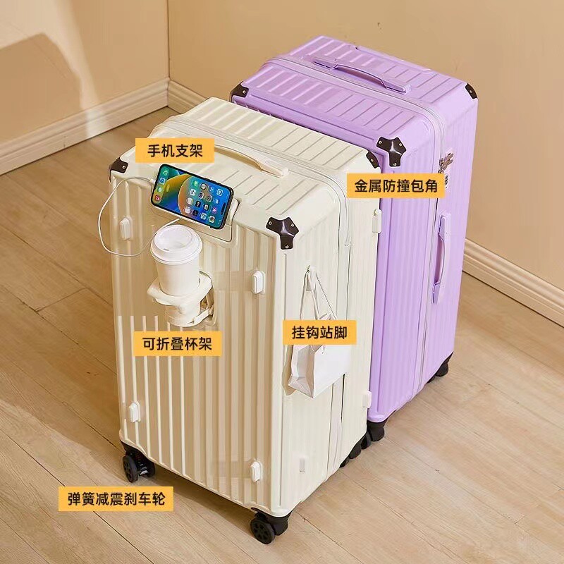 大容量ins行李箱五轮拉杆箱密码箱减震刹车静音万向轮密码旅行箱